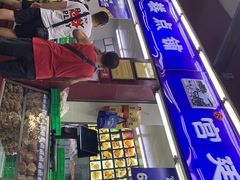 -宫廷糕点铺