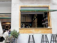 门面-RAC BAR(安福路店)