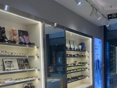 -视野联行眼镜·蔡司·尼康·豪雅·依视路(青浦宝龙店)