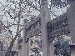 -惠山古镇·寄畅园