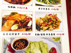 -王万妈卤猪脚(青岩交通路)