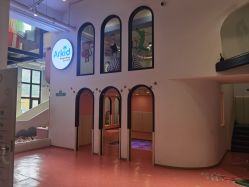 -Arkid安奈欢乐王国(百花里店)