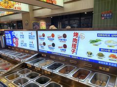 -尹珍珠·韩式无限烤肉(回龙湾店)