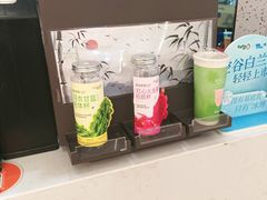 -CoCo都可(健翔桥店)