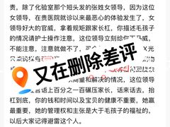 -美联众合动物医院·24h转诊中心