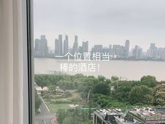 -武汉江城明珠豪生大酒店