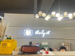 -BabyA 专业婴童摄影(古北时尚广场店)