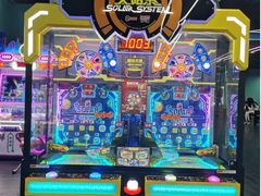 -天空之城·明日世界(南亚店)