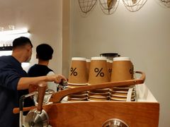 大堂-% Arabica阿拉比卡咖啡(武康路店)