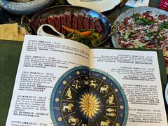 -普朗姆生蚝牛排馆 The Plump Oyster(成都摩方购物中心店)