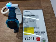 -顺电·脉(浦东嘉里城店)