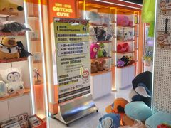 -可爱抓 COCO  GOTCHA(天津鹏欣水游城店)