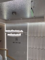 -杜卡诗·美容美发