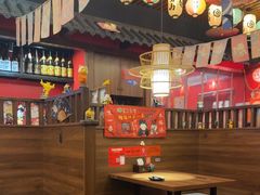 -隐月· 㐂和食屋(芝罘万达公馆店)