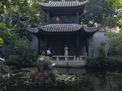 -梁园