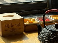 -胡马八破·川菜小馆(高新万达店)