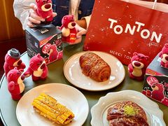 -TonTon(永康路店)