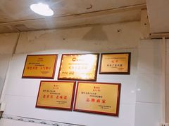 -邓莽子老火锅(鲁祖庙店)