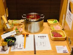 -独食火锅·半米屋台(望平街店)