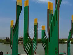 -处女泉风景名胜区