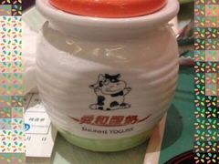 -舜和巴西烤肉餐厅(舜和国际店)