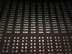 -飞扬影城(正佳IMAX店)