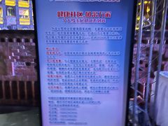 -磁器口古镇