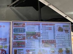 -荔银肠粉·非遗手藝(夫子庙店)