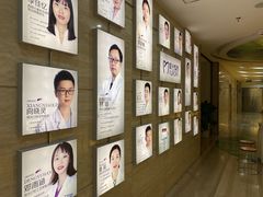 -极光口腔·矫正种植修复(锦江店)