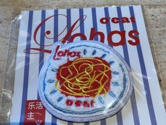 -O'eat Blossom&Pelican(深圳首店)
