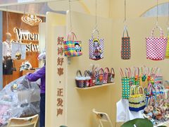 -上海来福士广场