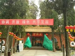 -昆明市金殿名胜区