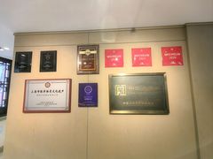 -南翔馒头店(豫园店)