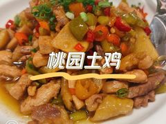-君庭中餐厅(友谊宾馆店)