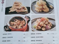 -东方饺子王(和平里店)
