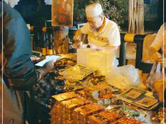 -马文章胖子甑糕(洒金桥店)