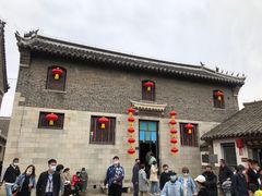 -牟氏庄园