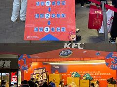 -长沙友阿奥特莱斯