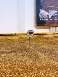-敖东酵素·离子暖房