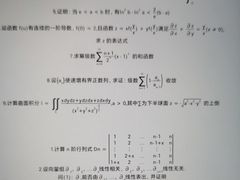 -新东方·考研·四六级·专转本(全民校区)