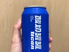 -KK ONE(京基滨河时代店)