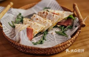 Mexican Beef Tacos