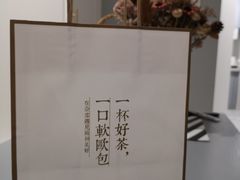 -奈雪的茶(国金中心店)