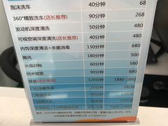 -龙膜全球臻选店·汽车贴膜·隐形车衣