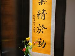 -中国宋庆龄青少年科技文化交流中心