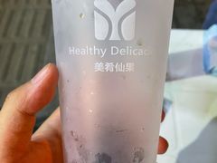 -美肴冰品(中山门店)