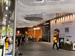 -JPG canteen(广州乐峰广场店)