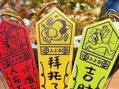 -新太二·鲜料川菜(晶耀前滩店)