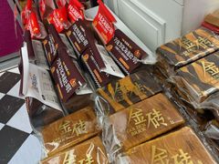 -味多美蛋糕(苏州街地铁店)