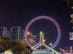 -天津之眼摩天轮